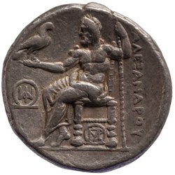 Makedonien: Alexandros III. (posthum)