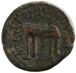 Korinth: Augustus