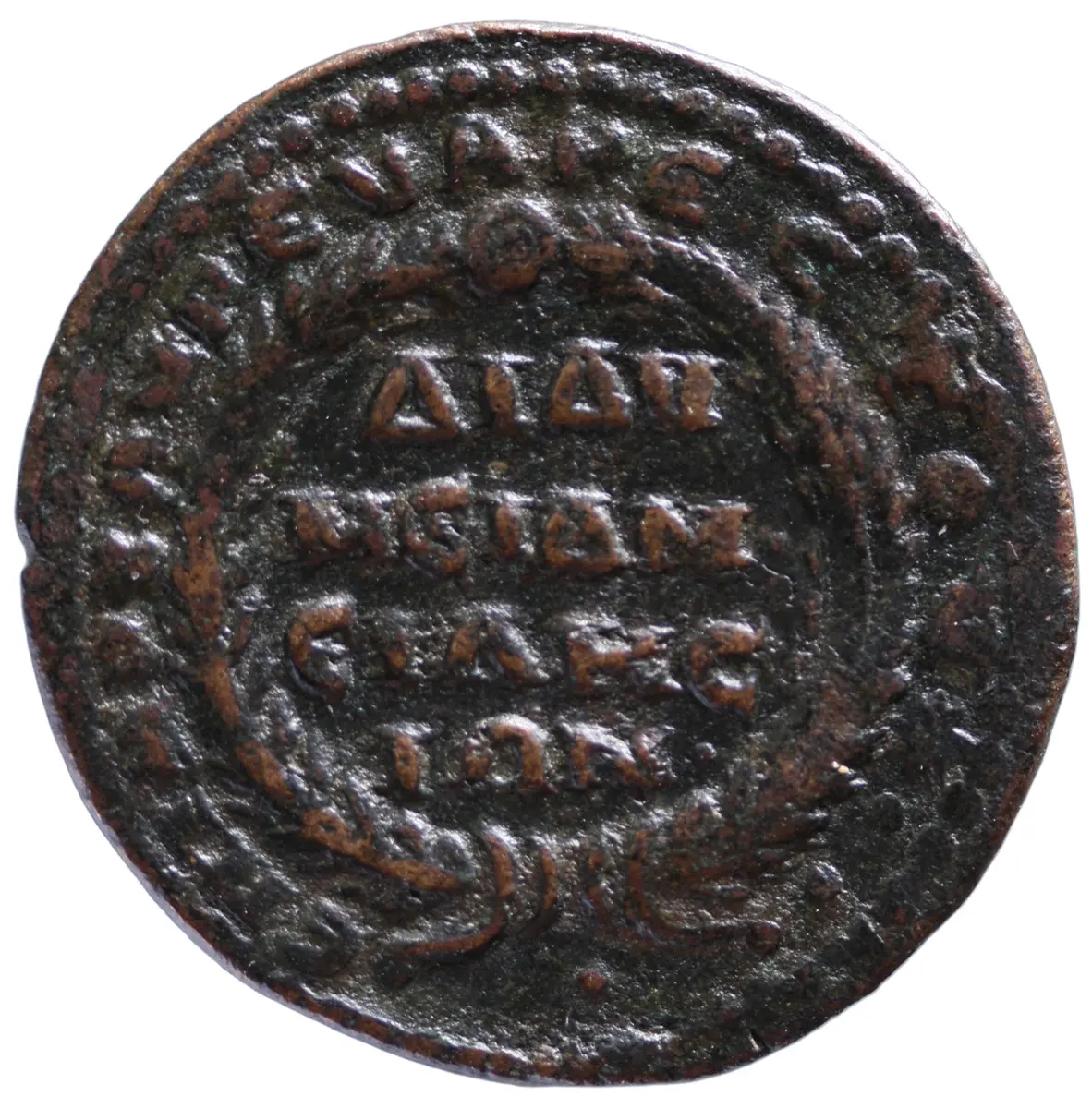 Milet: Valerianus I. und Gallienus
