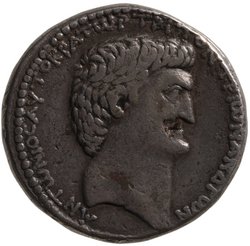 Kleopatra VII. und Marcus Antonius