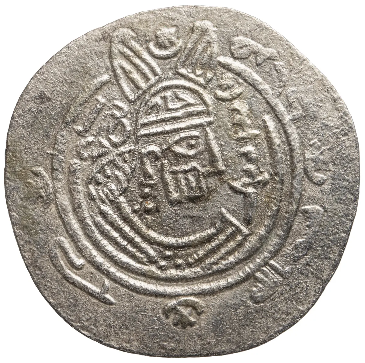Arabosasaniden: Khusro II. (posthum)