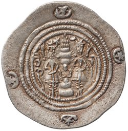 Sasaniden: Khusro II.
