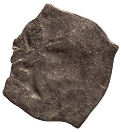 Erzherzöge von Österreich: Ladislaus V. (Postumus) (1453–1457)