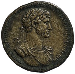 Hadrianus