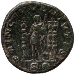 Diadumenianus