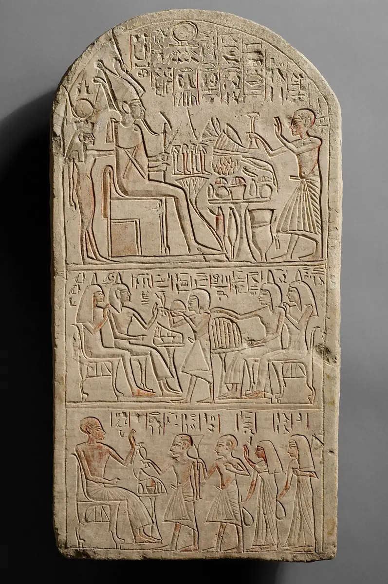 Stele des Piaj