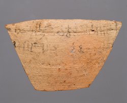 Hieratisches Ostrakon, Weinetikett