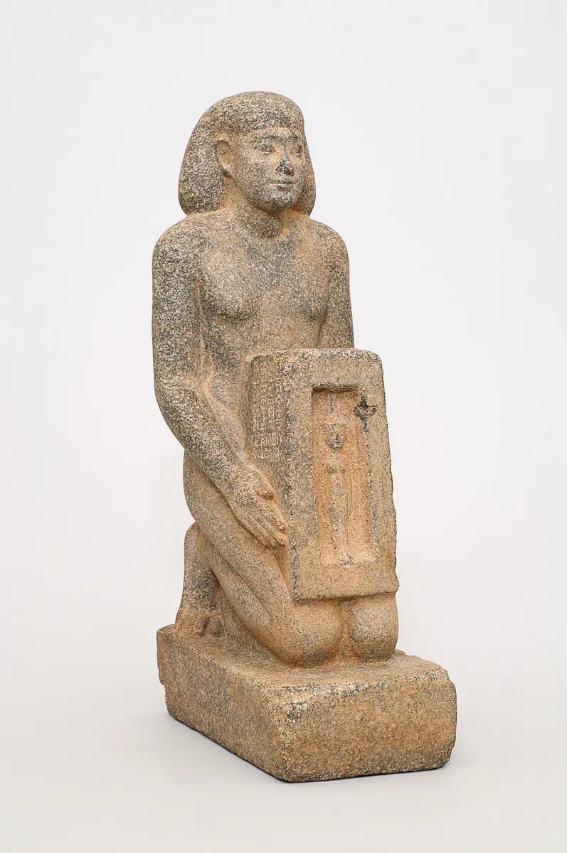 Naophor des Gem-nef-hor-bak