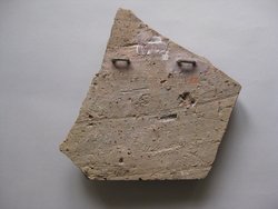 Fragment aus dem linken Teil einer Verkleidungsplatte: Stier opfernde Nike