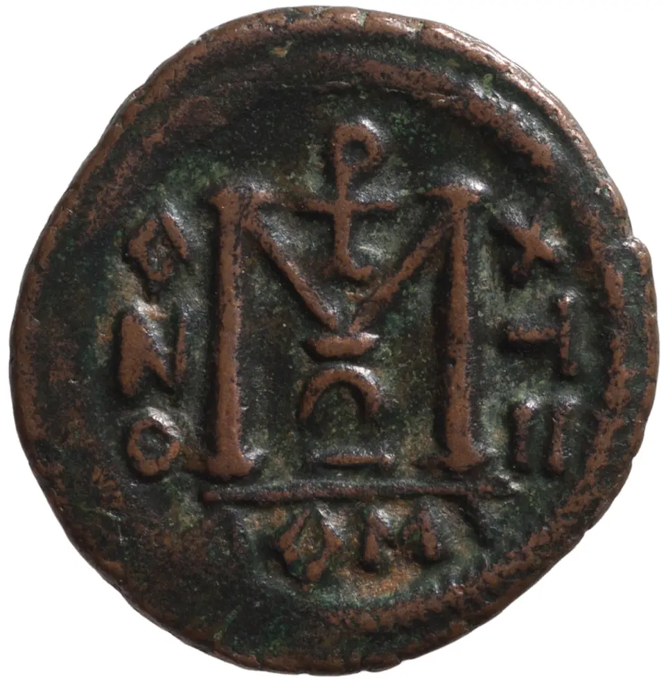 Arabo-Byzantiner: Kaiserliche Serie