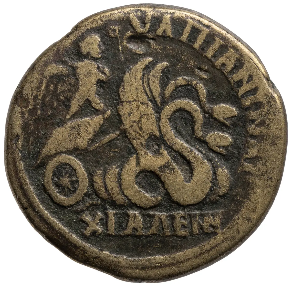 Anchialus: Maximinus I. (Thrax)