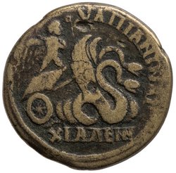 Anchialus: Maximinus I. (Thrax)