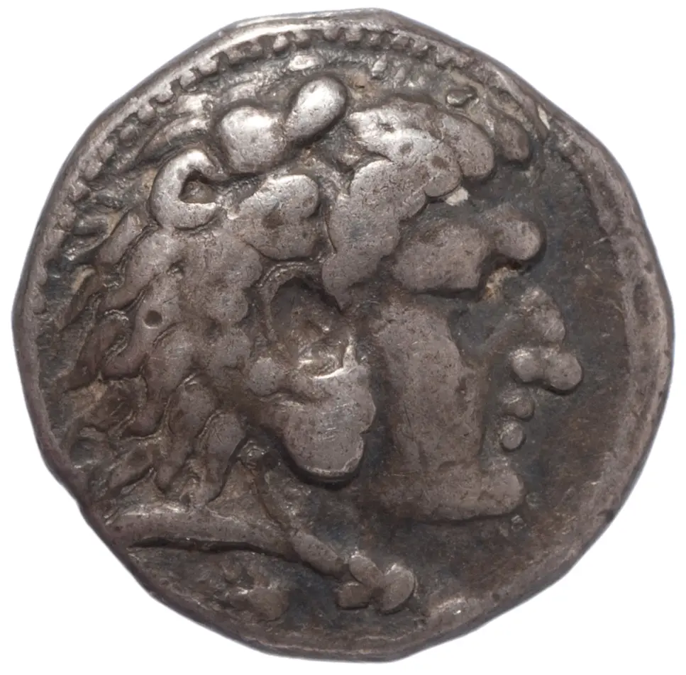Seleukiden: Antiochos I.