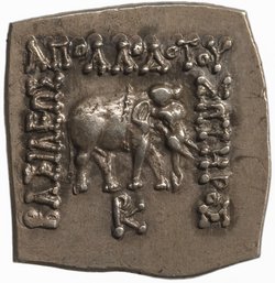 Gräkobaktrien: Apollotodos I.