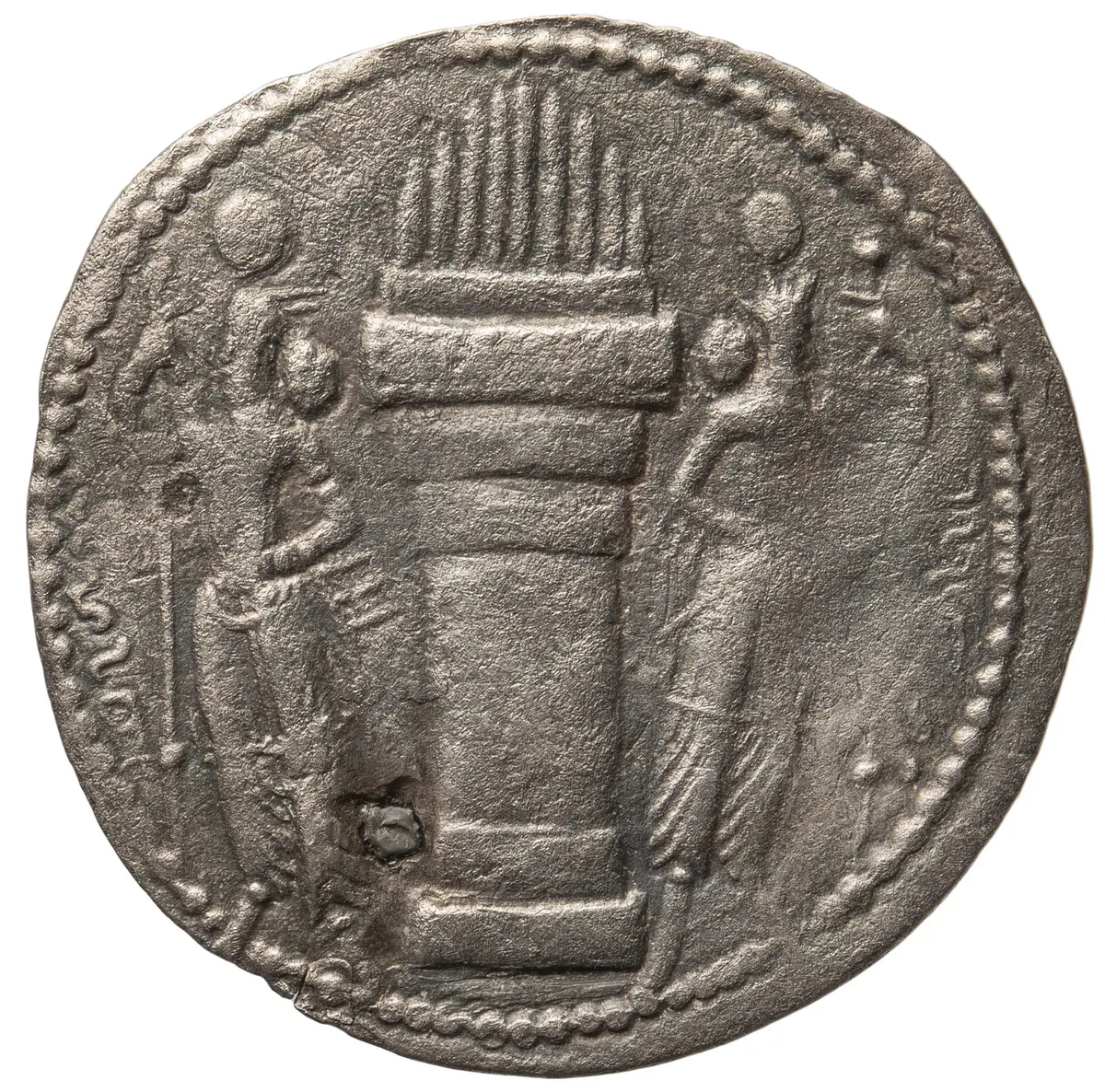 Sasaniden: Wahram II.
