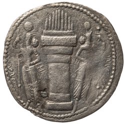 Sasaniden: Wahram II.