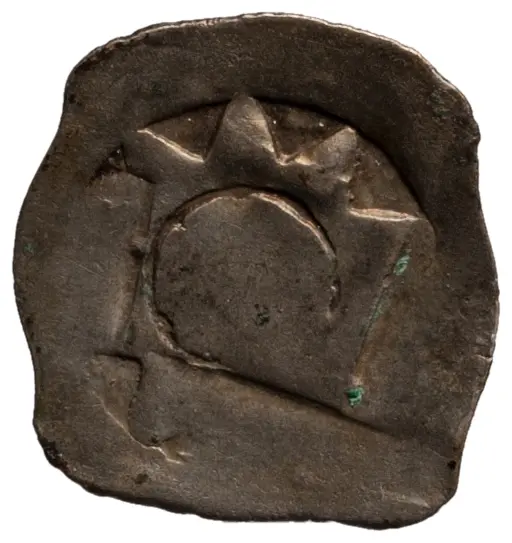 Herzöge von Österreich: Ottokar II. (1251–1276)