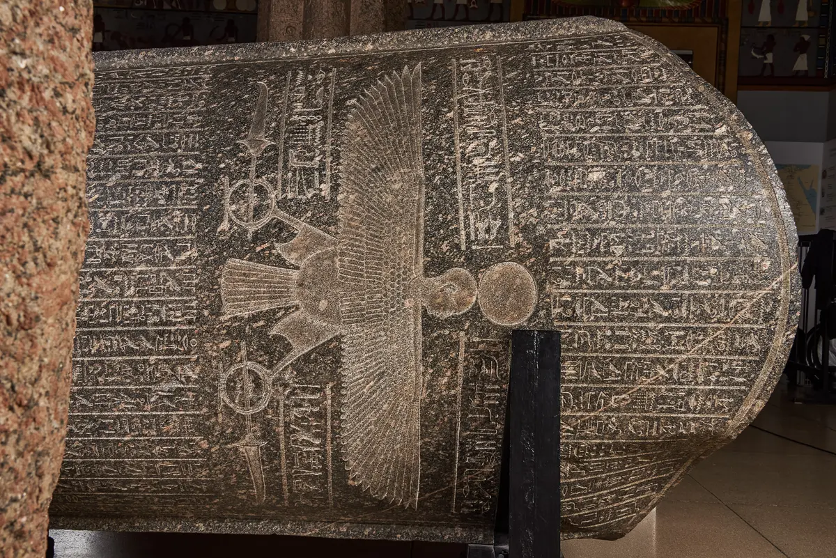 Sarkophag des Priesters Nes-schu-tefnut
