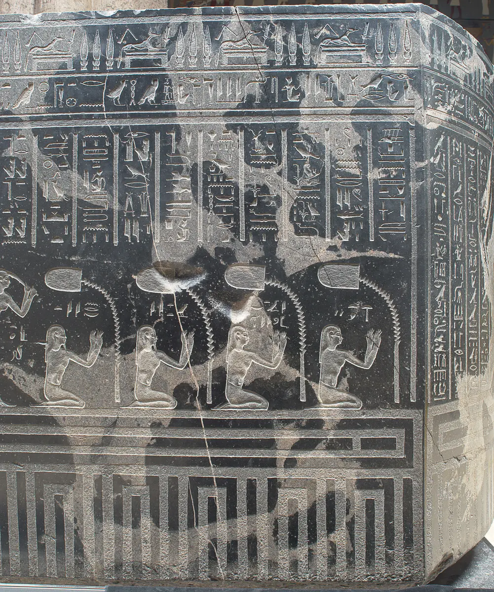 Sarkophag des Priesters Nes-schu-tefnut