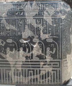 Sarkophag des Priesters Nes-schu-tefnut