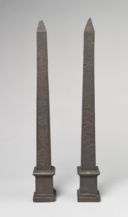 Miniaturnachbildung eines Obelisken von Sethos I. und Ramses II. aus Heliopolis