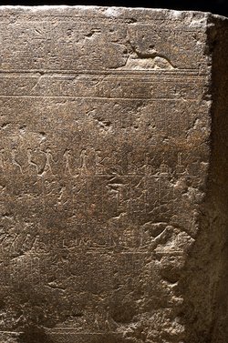 Unterteil des Sarkophags des In-her-nechet