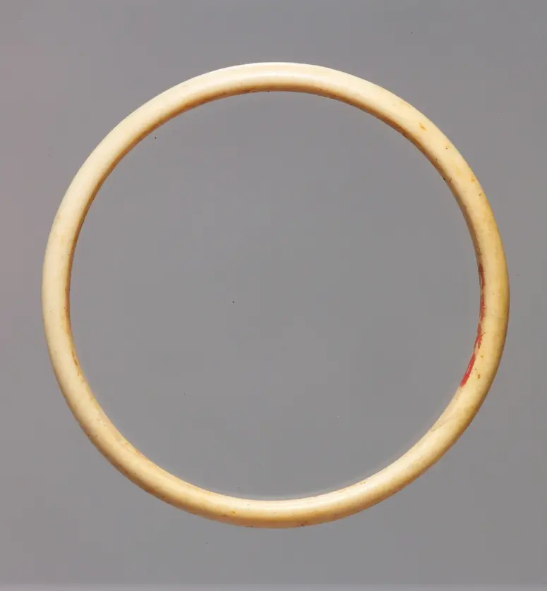 Armring
