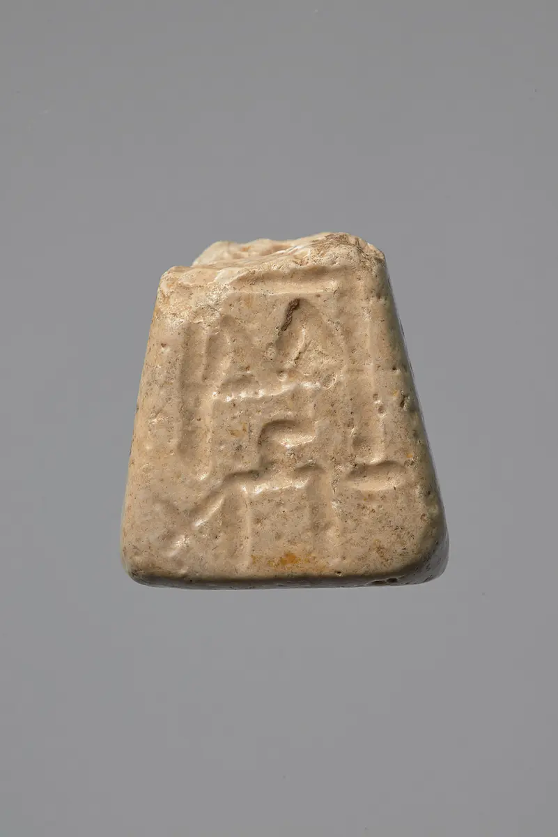 Amulett