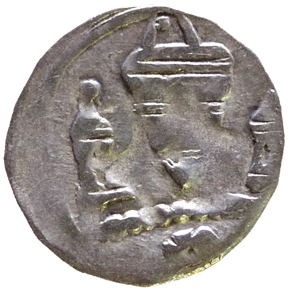 Könige von Ungarn: Andreas II. v. Ungarn