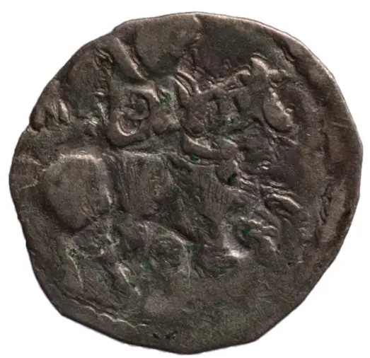 Herzöge der Steiermark: Otakar IV. (1164–1192)