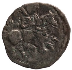 Herzöge der Steiermark: Otakar IV. (1164–1192)