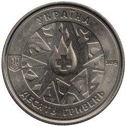 Ukraine