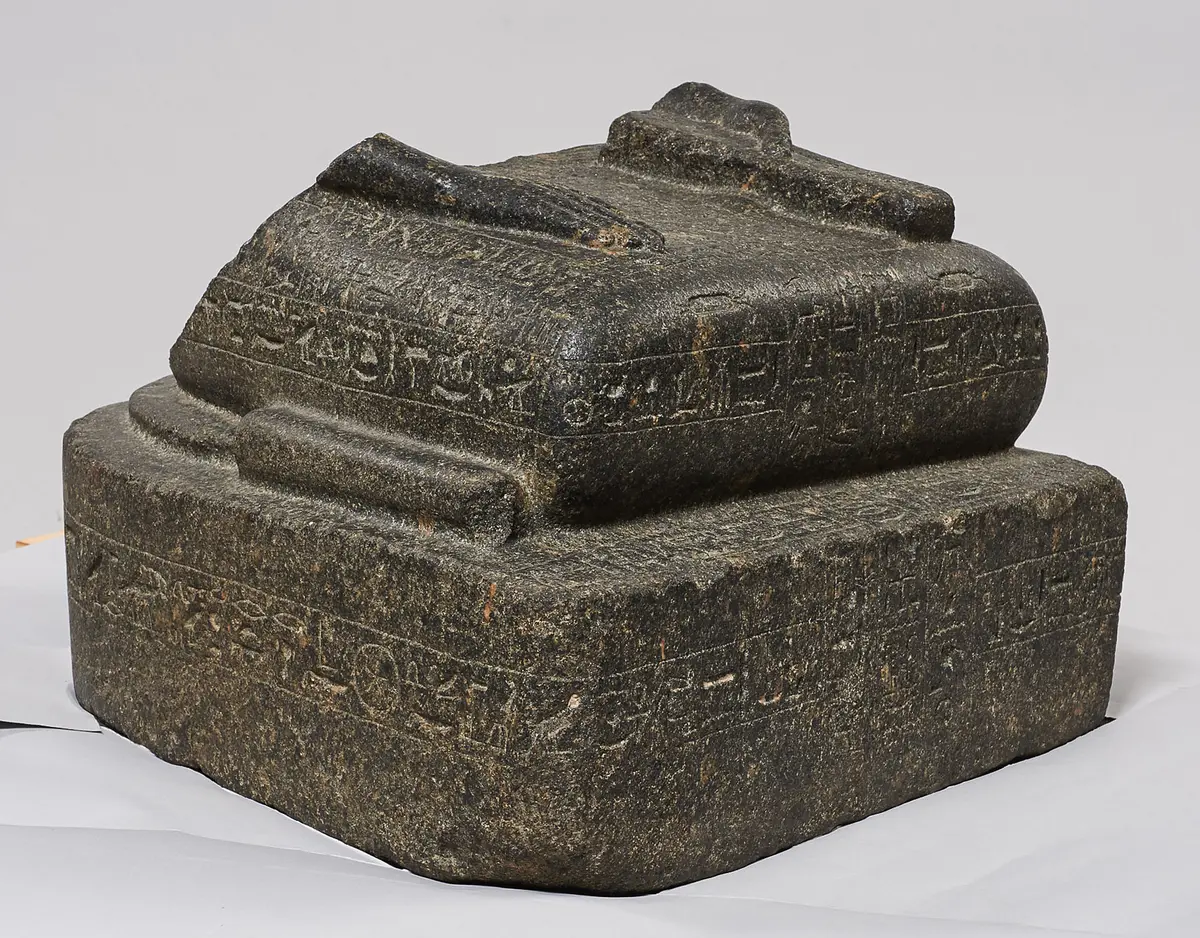 Unterteil einer Schreiberstatue des Imen-mes
