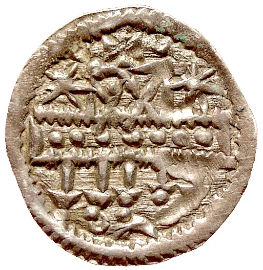 Ungarn: Béla III.
