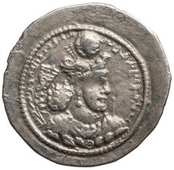 Sasaniden: Wahram IV.