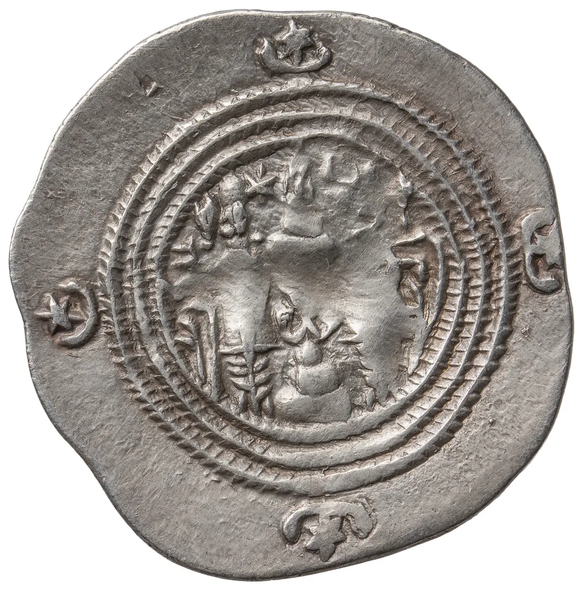 Sasaniden: Khusro II.