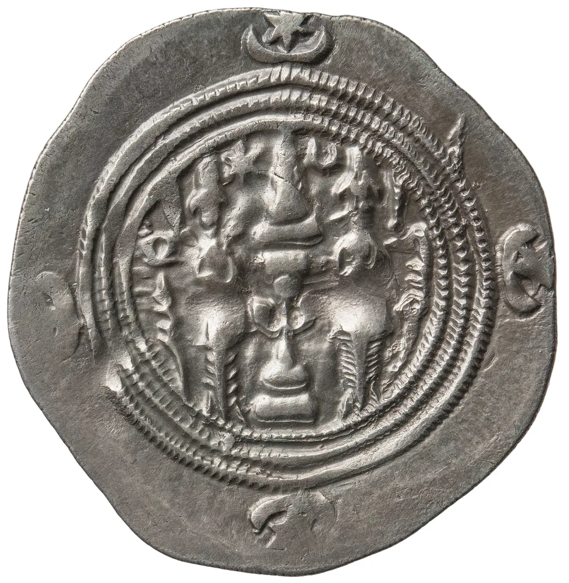 Sasaniden: Khusro II.