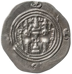 Sasaniden: Khusro II.