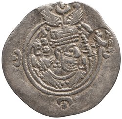 Sasaniden: Khusro II.