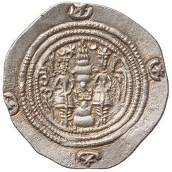 Sasaniden: Khusro II.