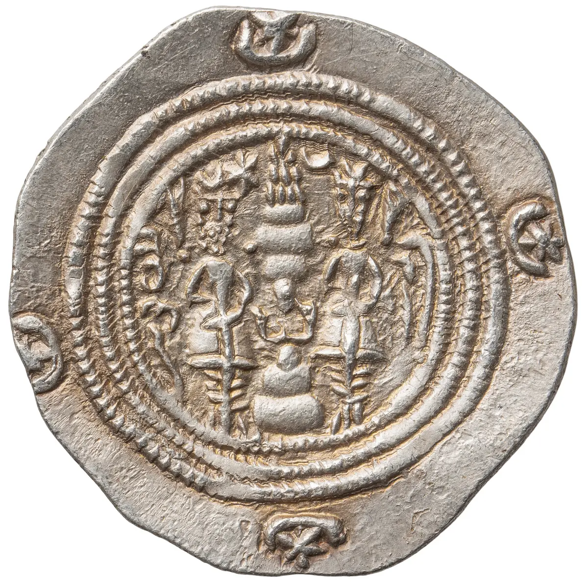 Sasaniden: Khusro II.