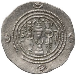 Sasaniden: Khusro II.