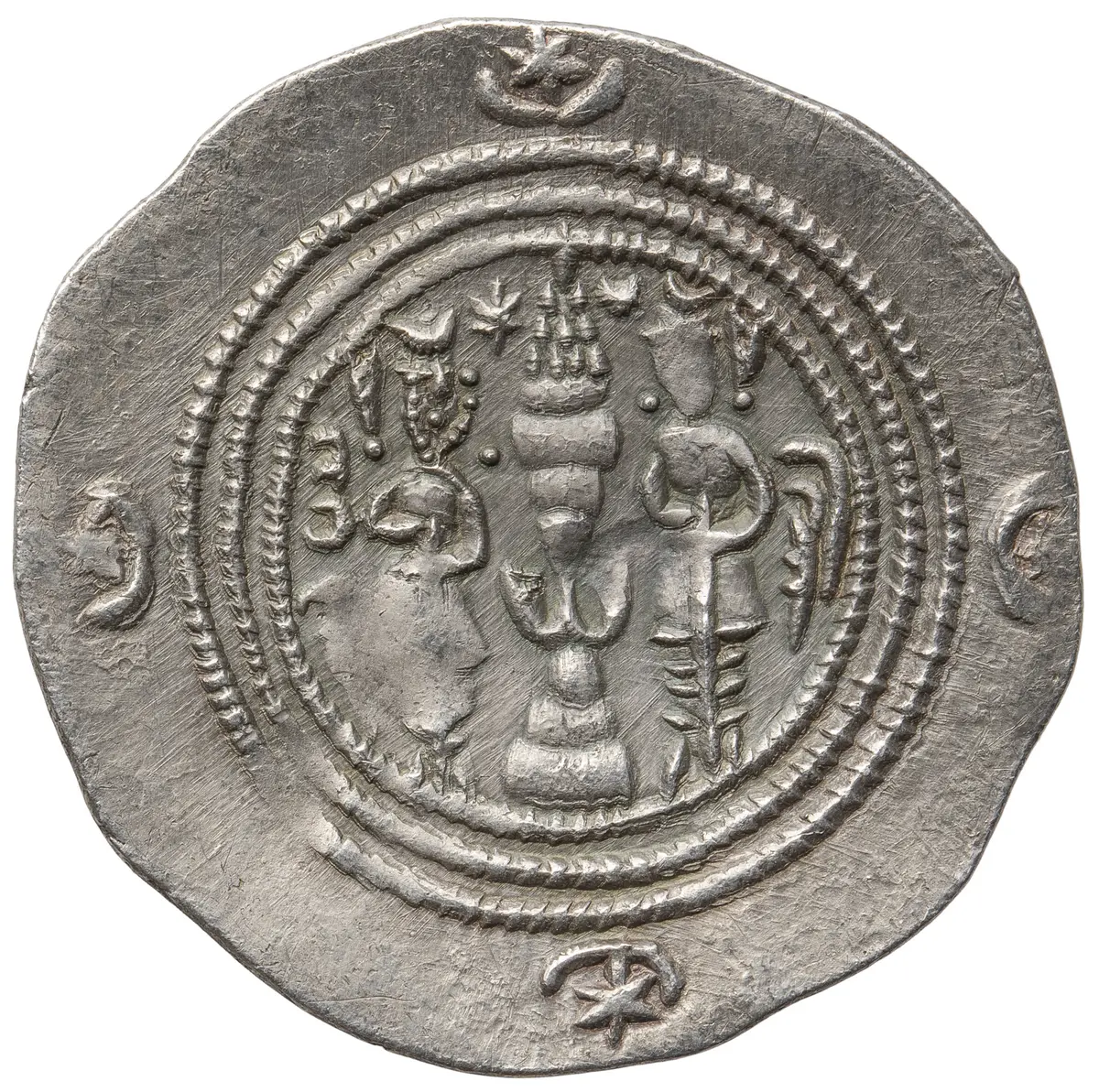 Sasaniden: Khusro II.
