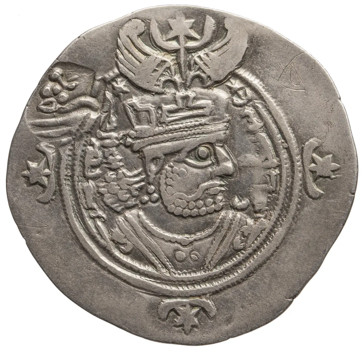 Arabosasaniden: Khusro II. (posthum)