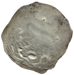 Erzbischöfe von Salzburg: Rudolf von Hohenegg oder später (1286–ca. 1320)