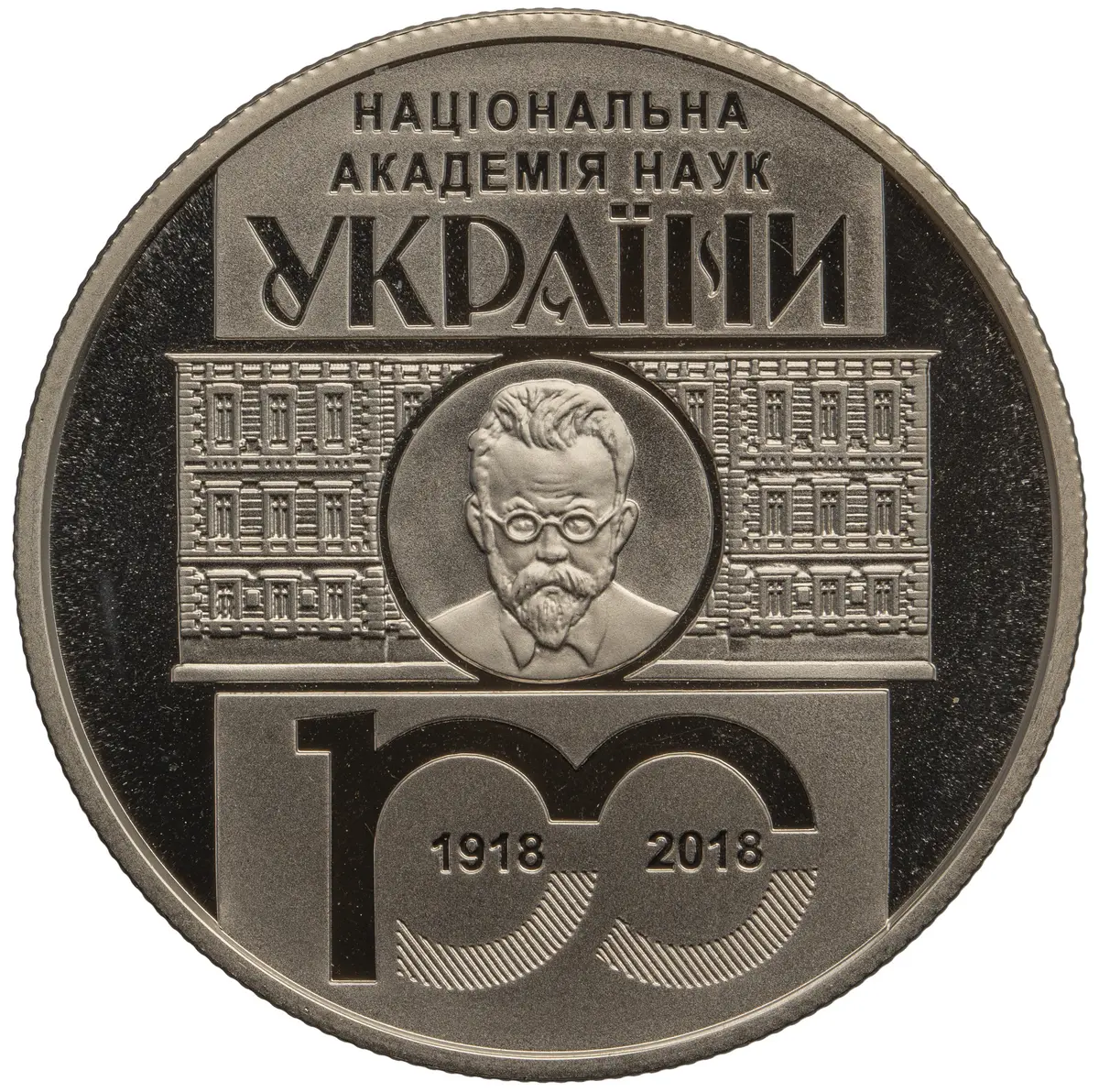 Ukraine
