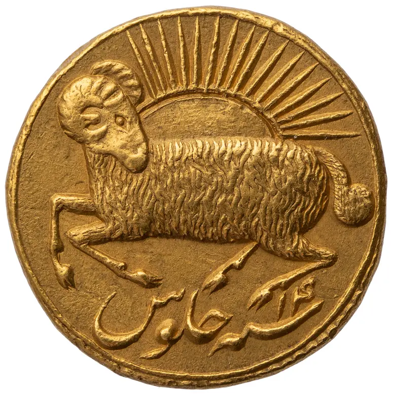 Münze
