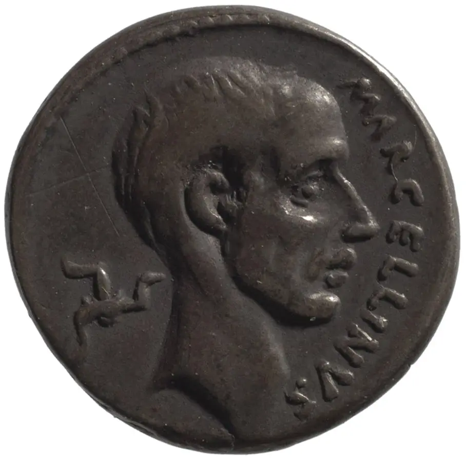 Röm. Republik: P. Cornelius Lentulus Marcellinus