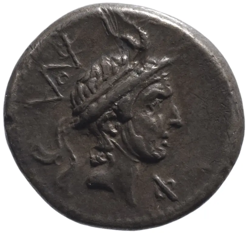 Röm. Republik: L. Marcius Philippus