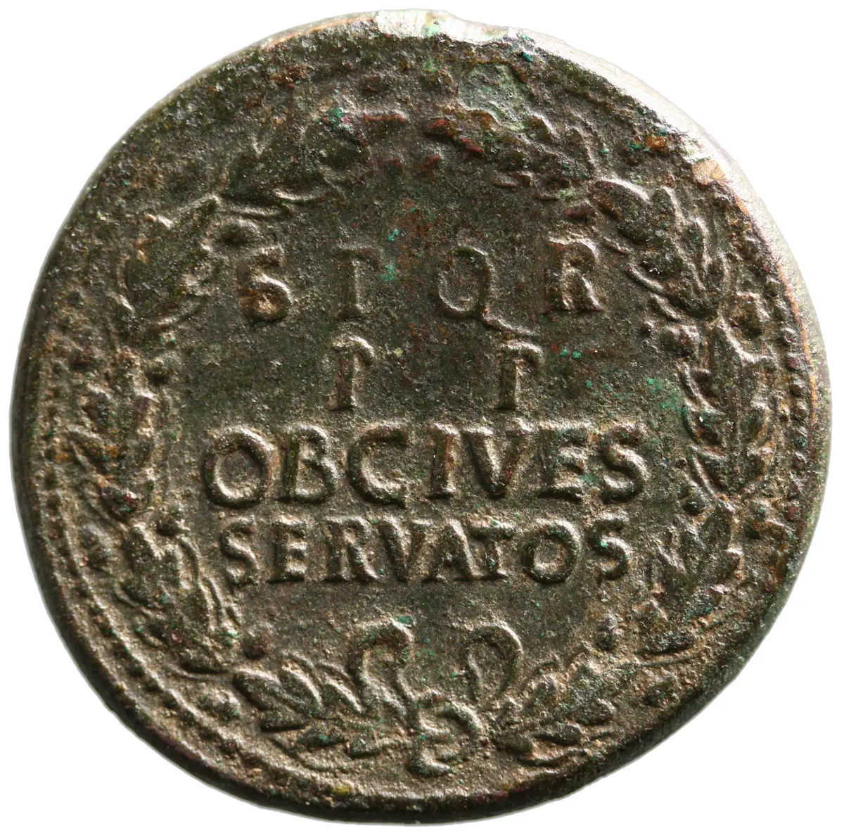 Caius (Caligula)
